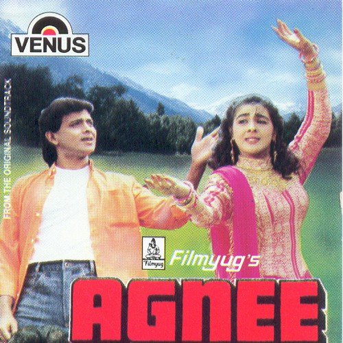 Agnee (1988) (Hindi)